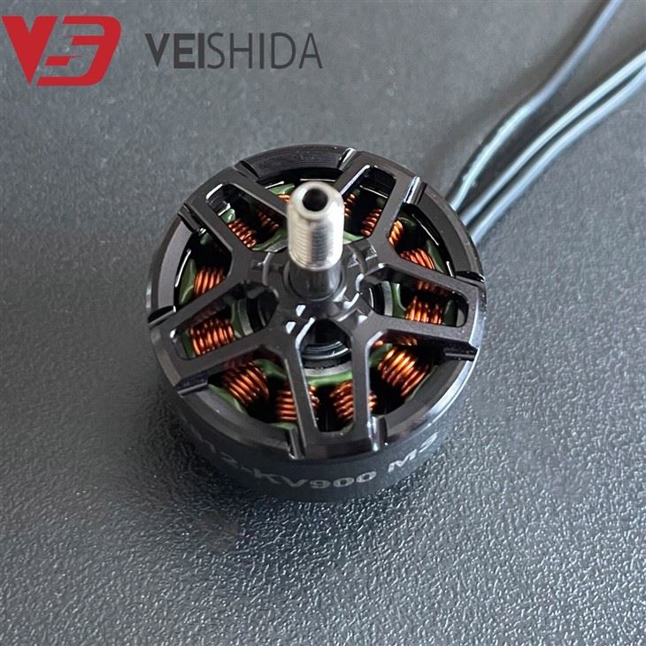 2812 900KV 6s Brushless Motor